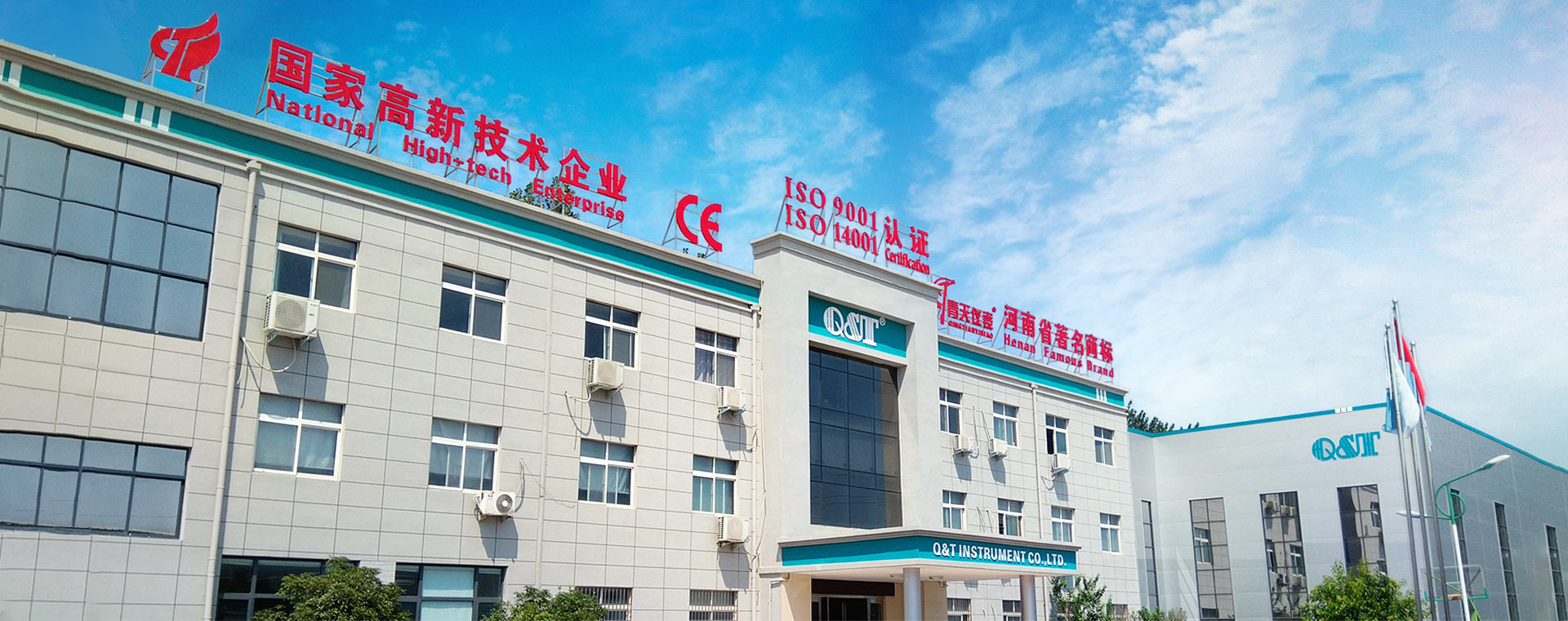 走进JIUYOU.COM·（中国区）官方网站
