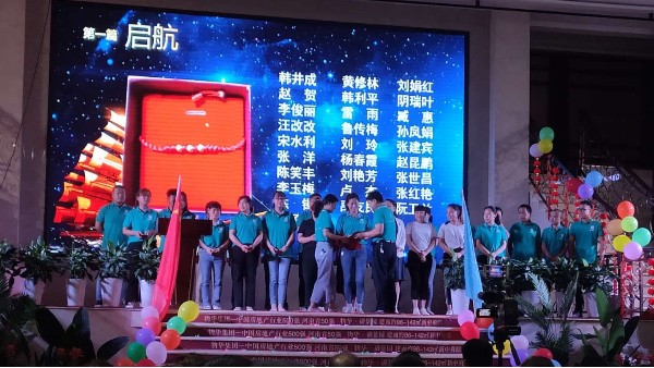 贺：JIUYOU.COM·（中国区）官方网站
15周年完美收官，感谢您的见证