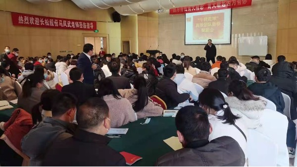 JIUYOU.COM·（中国区）官方网站
开工大吉
