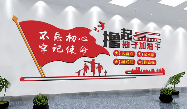 JIUYOU.COM·（中国区）官方网站
开工