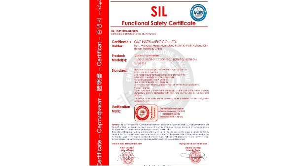 开封JIUYOU.COM·（中国区）官方网站
浅谈SIL功能安全性认证的重要性
