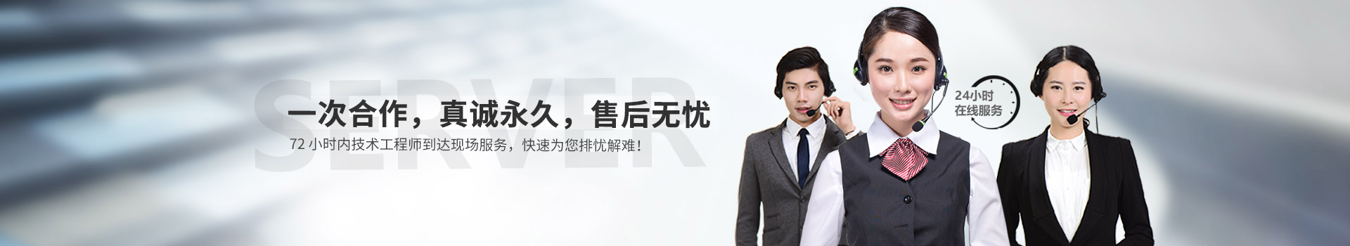 联系JIUYOU.COM·（中国区）官方网站
